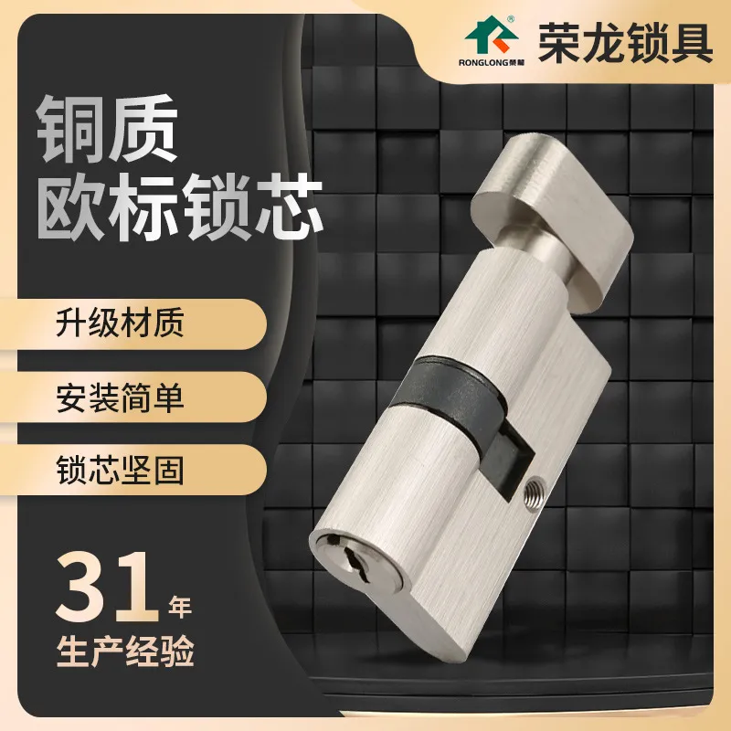 主图 1