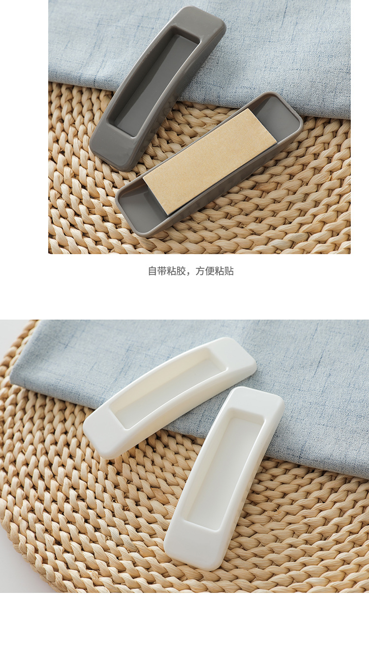 长方形粘贴式辅助门窗拉手多用冰箱橱柜门把手wish亚马逊外贸爆款详情11