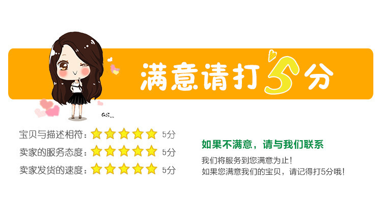 长方形粘贴式辅助门窗拉手多用冰箱橱柜门把手wish亚马逊外贸爆款详情15