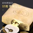缩略图 4