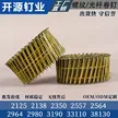 缩略图 2