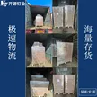 缩略图 5