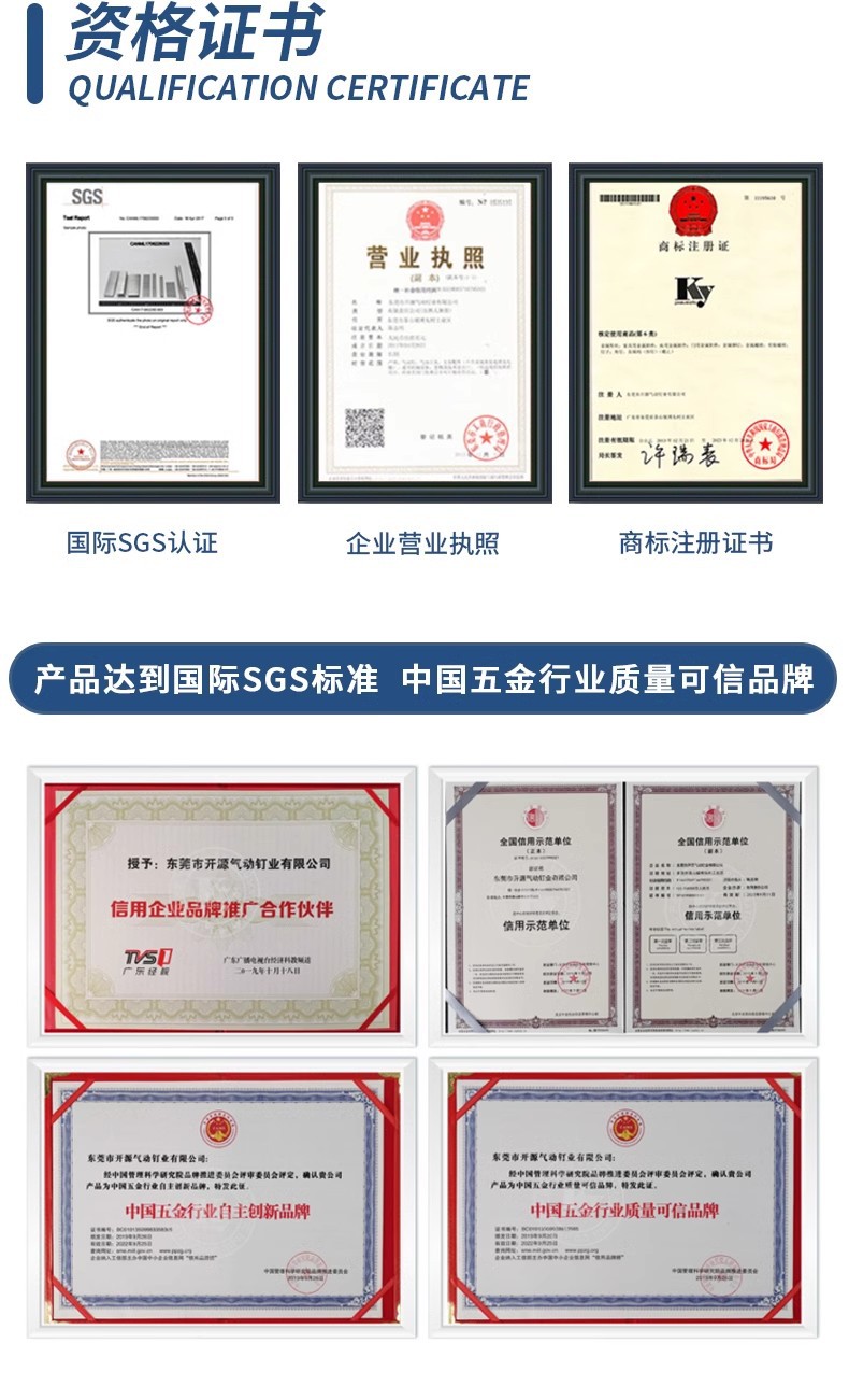 厂家直供气动螺纹卷钉专打木箱托盘木工卷钉铁钉215023502564螺详情5