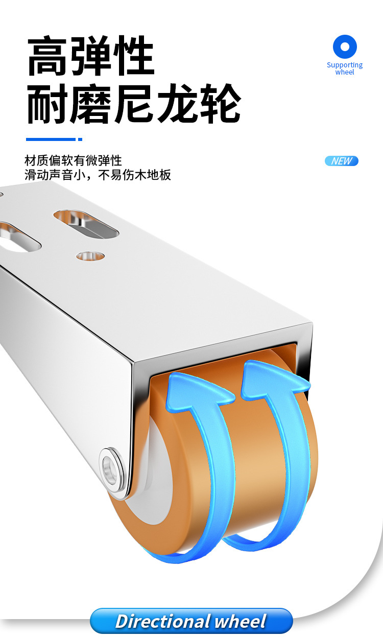 门下垂支撑平移门底轮轨道滑轮门导轨平推伸缩静音橡胶轮提门神器详情5