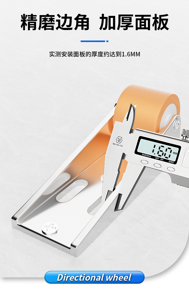 门下垂支撑平移门底轮轨道滑轮门导轨平推伸缩静音橡胶轮提门神器详情11