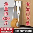 缩略图 2