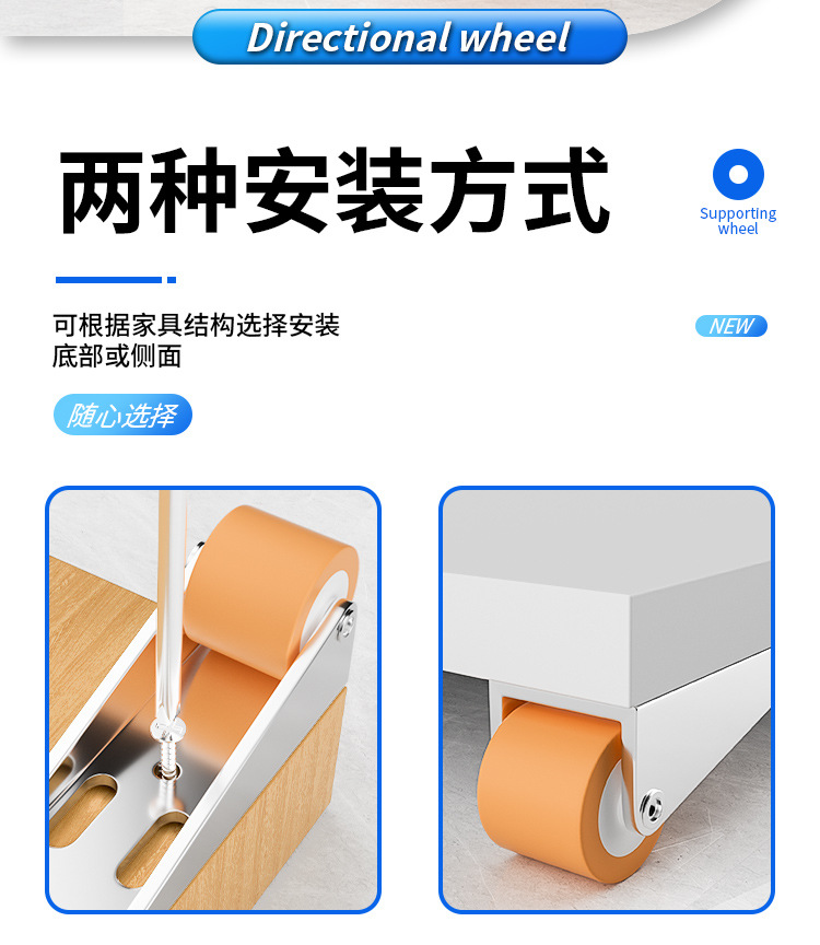 门下垂支撑平移门底轮轨道滑轮门导轨平推伸缩静音橡胶轮提门神器详情9
