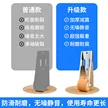 缩略图 4