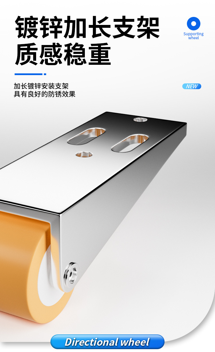门下垂支撑平移门底轮轨道滑轮门导轨平推伸缩静音橡胶轮提门神器详情4