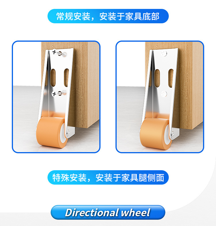 门下垂支撑平移门底轮轨道滑轮门导轨平推伸缩静音橡胶轮提门神器详情10