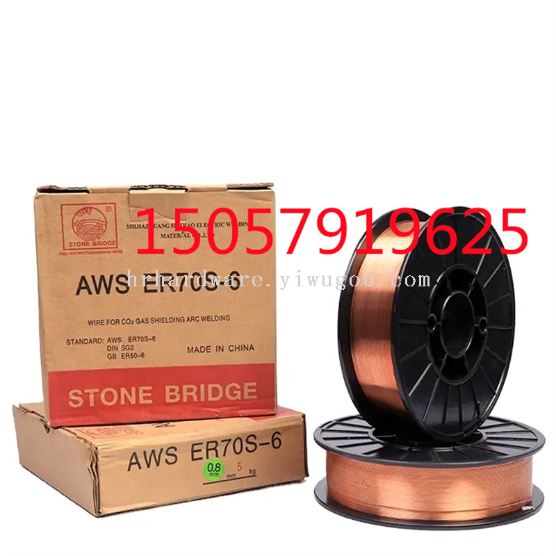 70s-6电焊丝 15公斤0.8MM 1.0MM 1.2 MM焊丝15年老店值得信赖详情2
