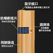 缩略图 4