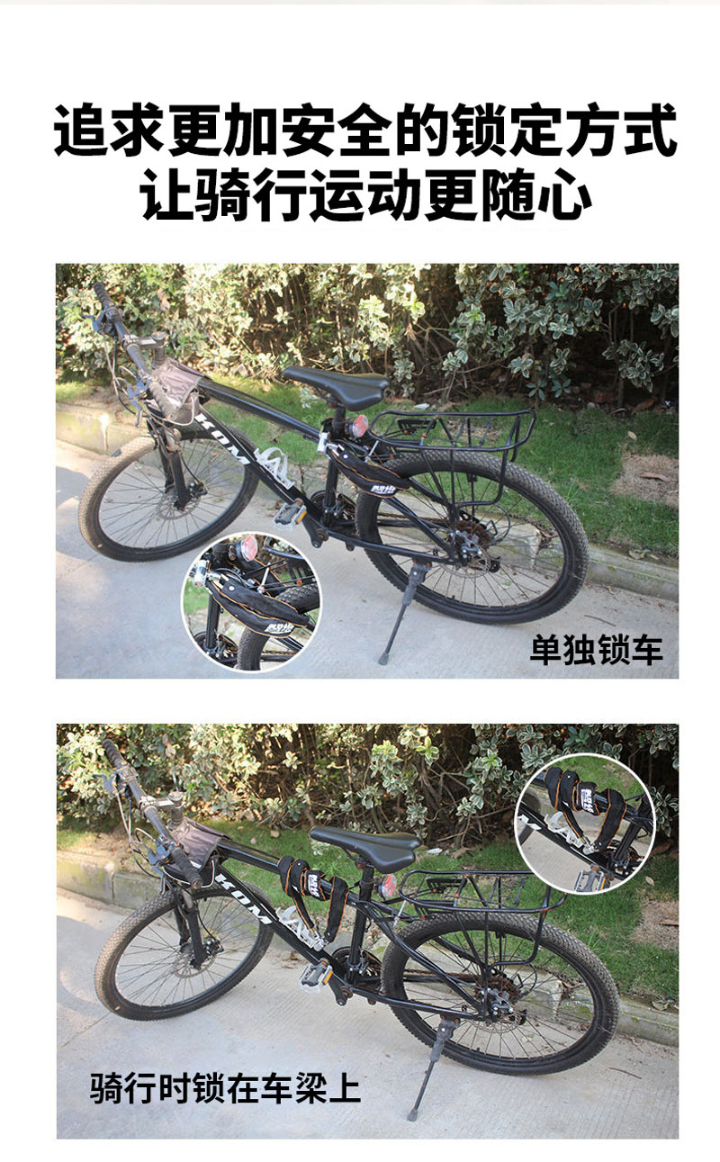 240711-3.1自行车链条锁单车链条钥匙锁山地车链条锁防盗锁圆头包布链条锁详情10