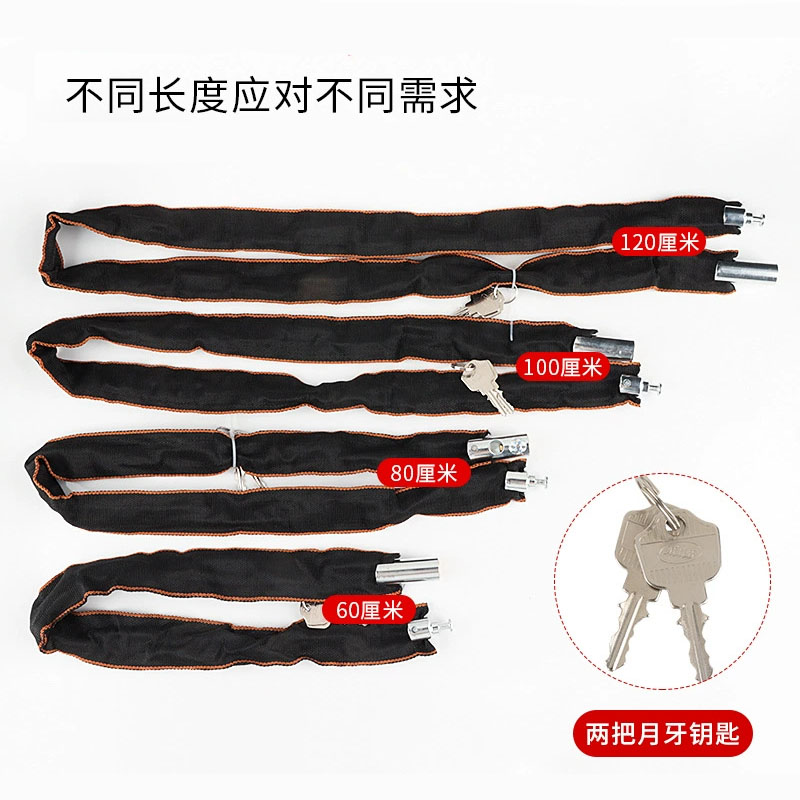 240711-3.1自行车链条锁单车链条钥匙锁山地车链条锁防盗锁圆头包布链条锁详情8