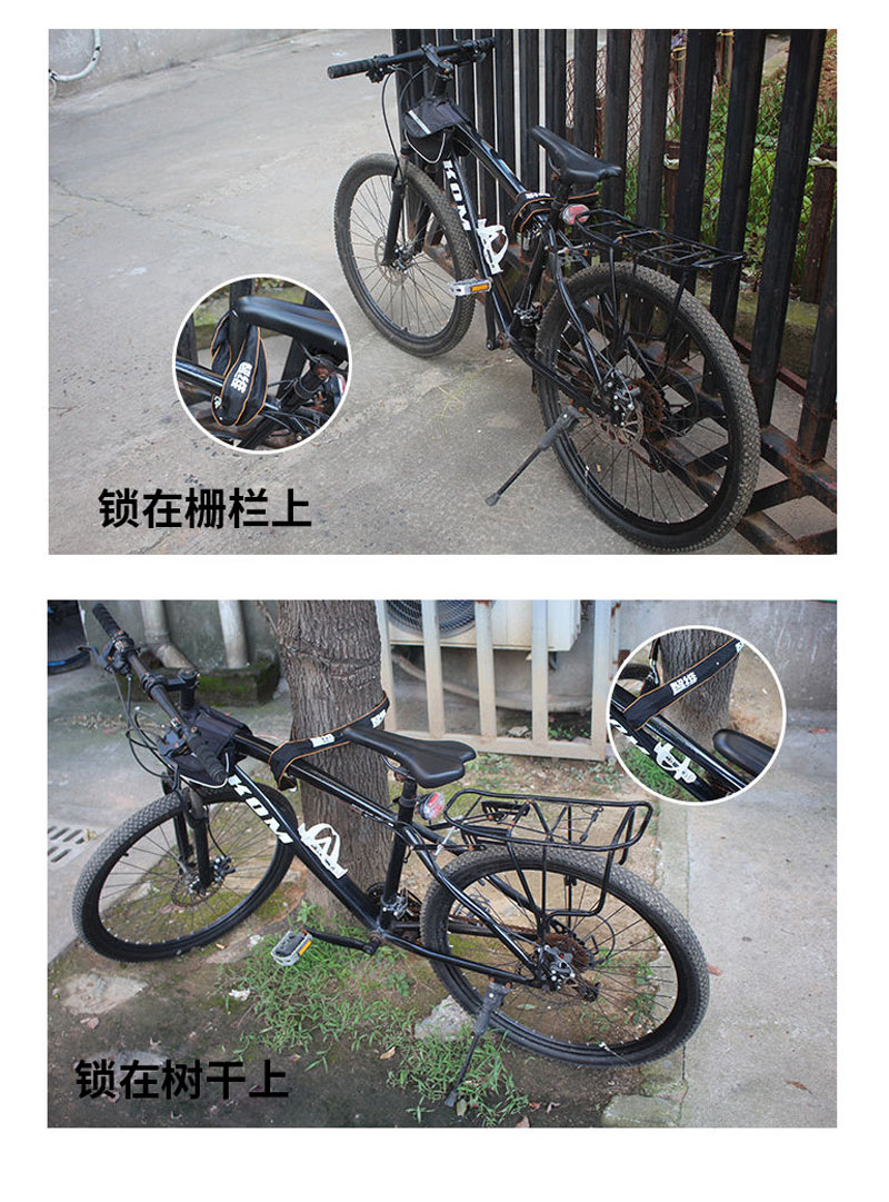 240711-3.1自行车链条锁单车链条钥匙锁山地车链条锁防盗锁圆头包布链条锁详情11