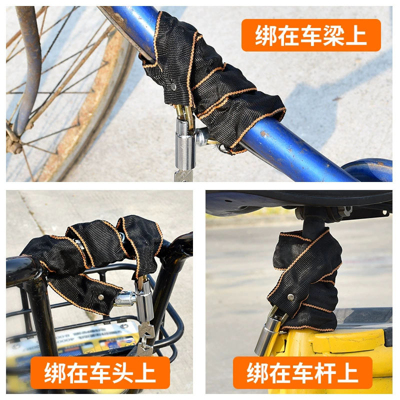 240711-3.1自行车链条锁单车链条钥匙锁山地车链条锁防盗锁圆头包布链条锁详情12