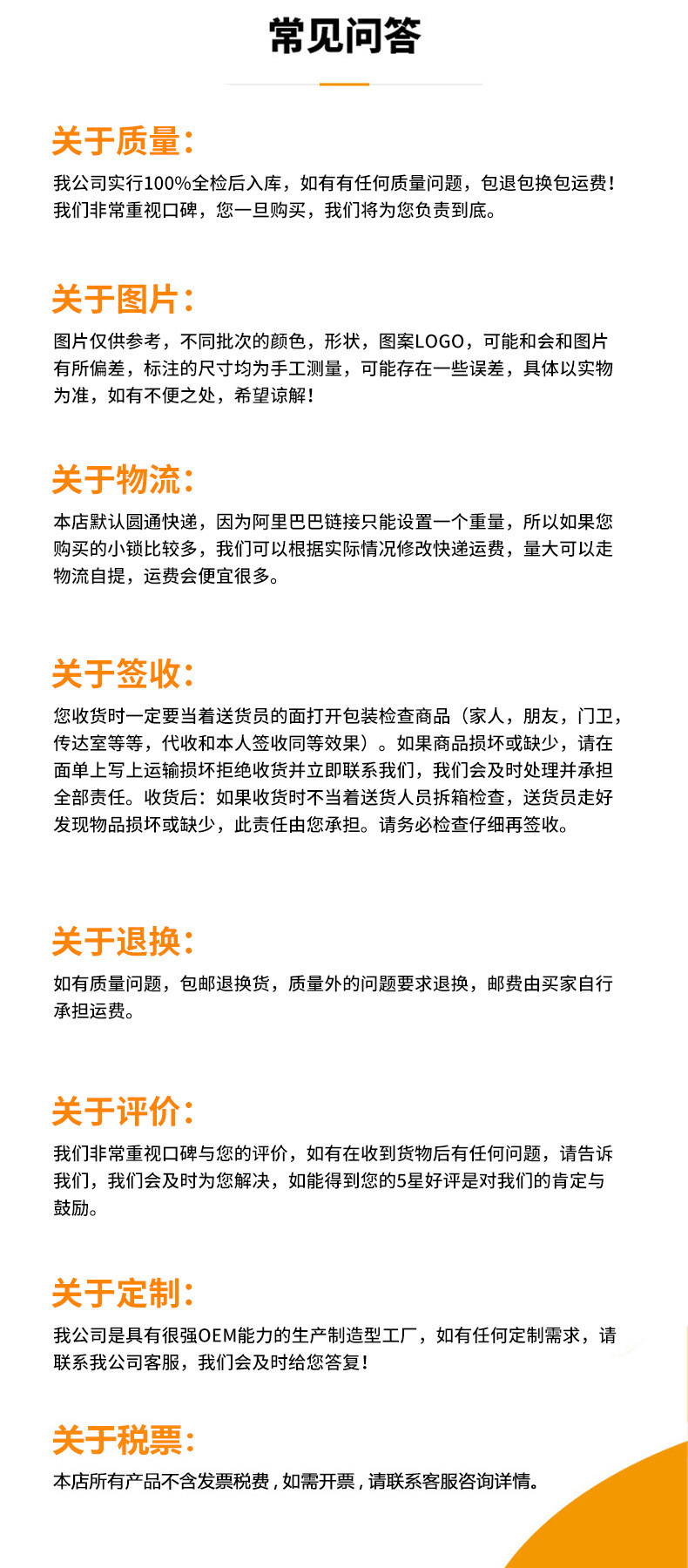 OPEL加强版防盗钢缆折叠自行车锁防剪防锈便携山地车缆绳密码锁详情13