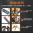 缩略图 4
