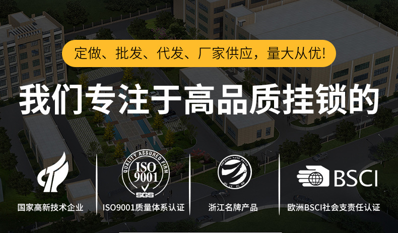 OPEL加强版防盗钢缆折叠自行车锁防剪防锈便携山地车缆绳密码锁详情2