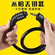 缩略图 2