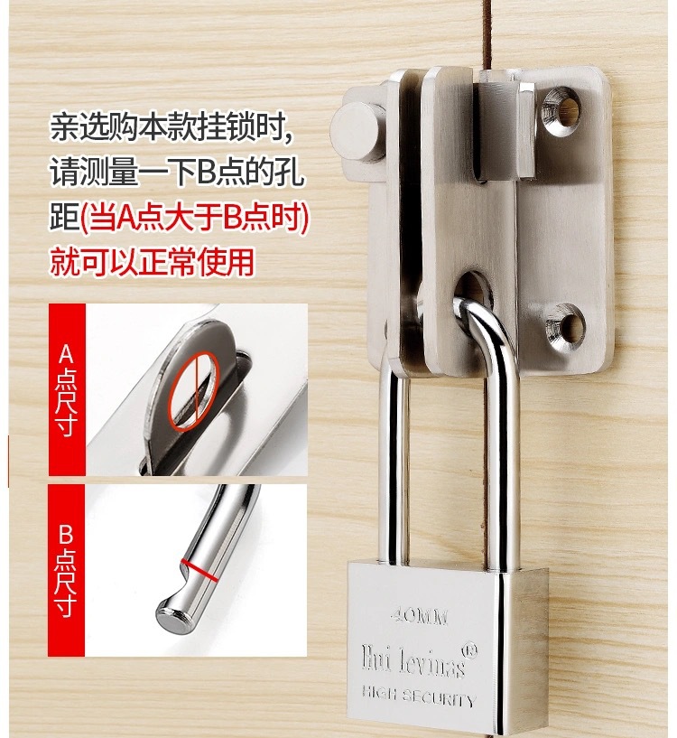合金钢挂锁防水防锈家用户外通开行李箱长梁小挂锁小号锁具锁头详情3