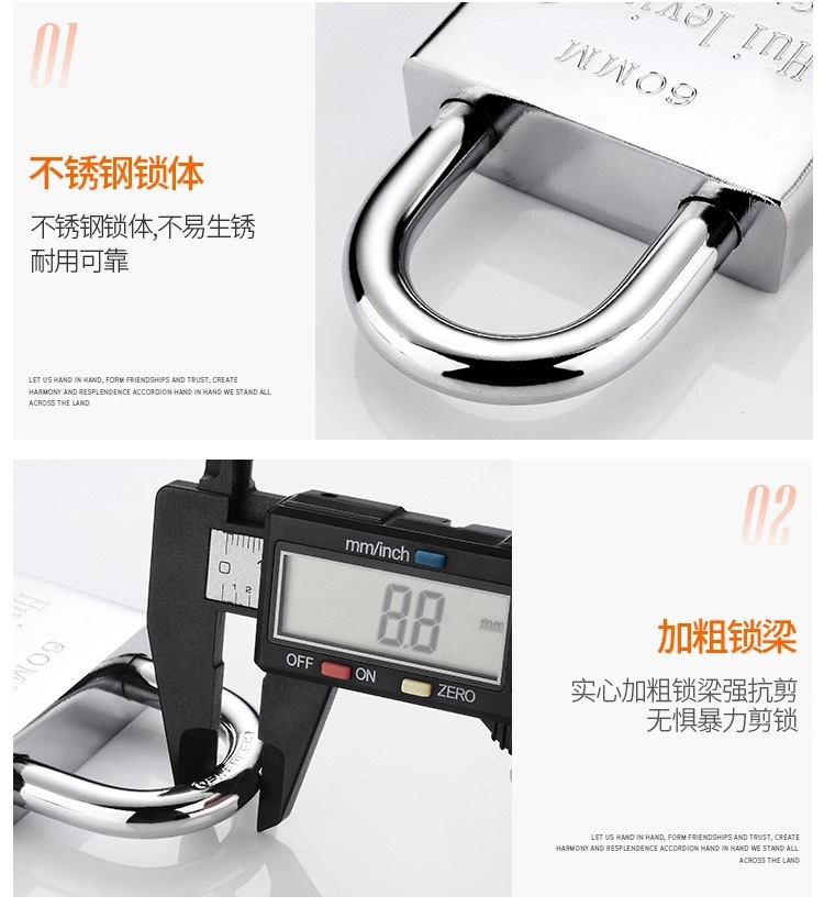合金钢挂锁防水防锈家用户外通开行李箱长梁小挂锁小号锁具锁头详情13