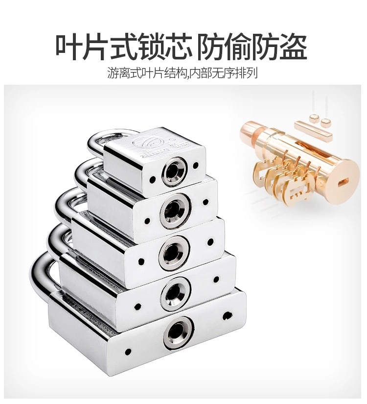 合金钢挂锁防水防锈家用户外通开行李箱长梁小挂锁小号锁具锁头详情7