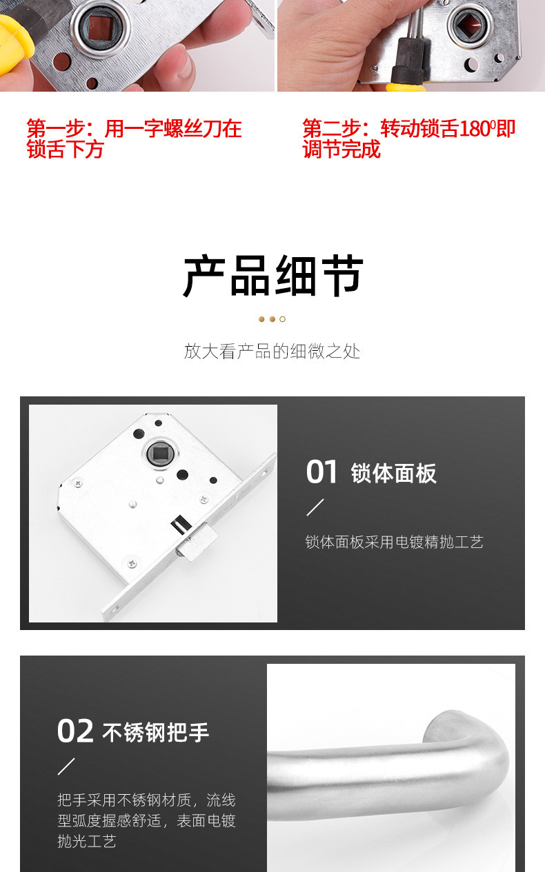 304五金不锈钢防火过道锁消防通道防火锁安全防逃生通道锁火门锁详情8
