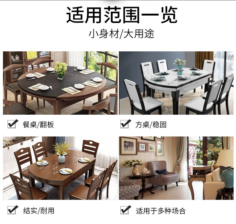 弹簧合页批发家具五金配件橱柜衣柜门铰美式合页自关铰链门窗合页详情10
