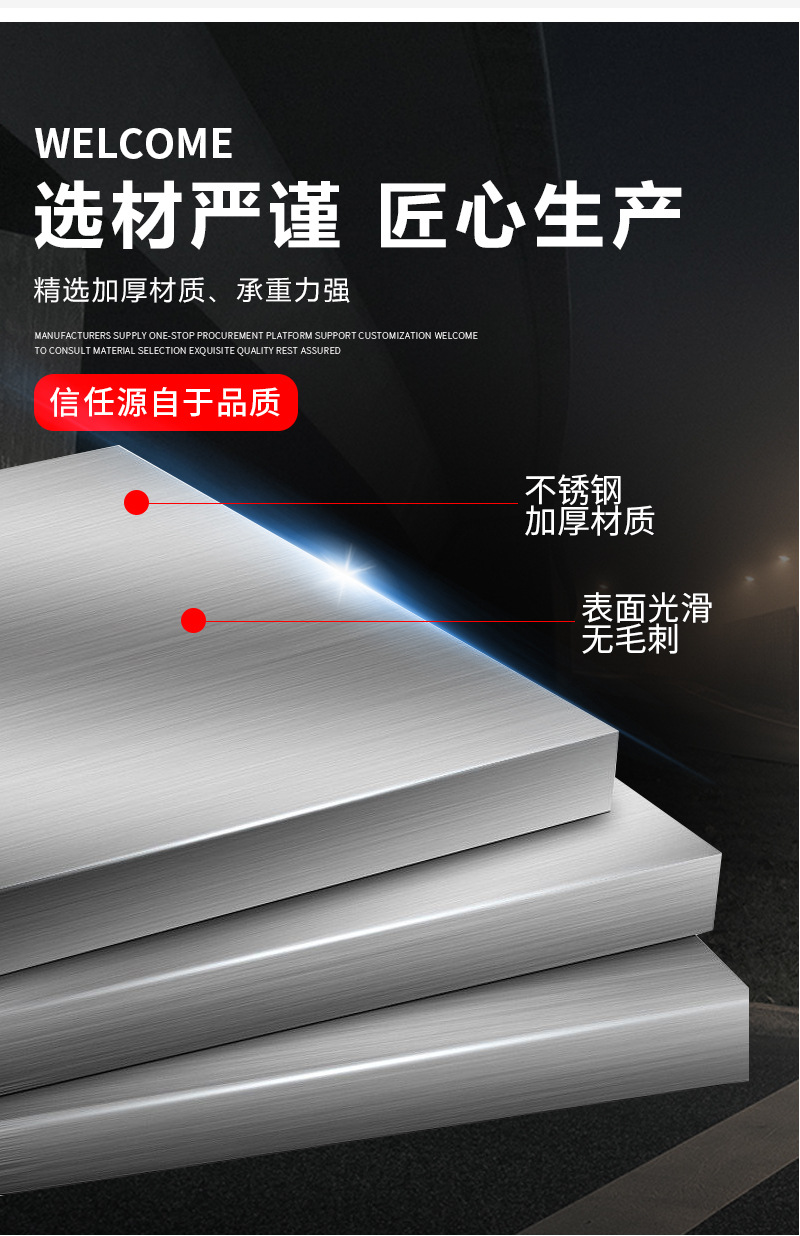 304不锈钢弹簧插销 工业重型插销 设备柜门货架铰链加工 弹簧插销详情4
