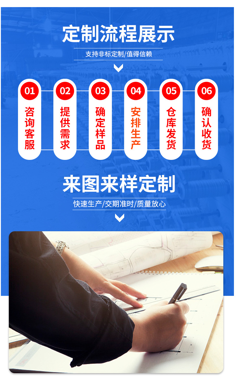 304不锈钢弹簧插销 工业重型插销 设备柜门货架铰链加工 弹簧插销详情12