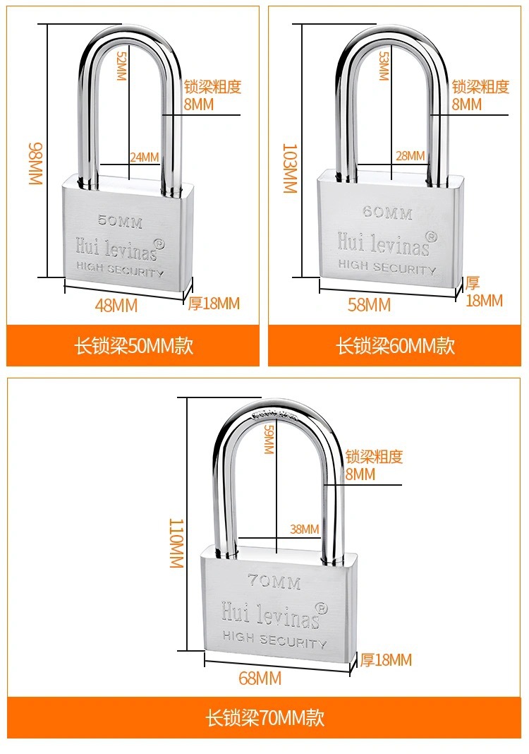 合金钢挂锁防水防锈家用户外通开行李箱长梁小挂锁小号锁具锁头详情12