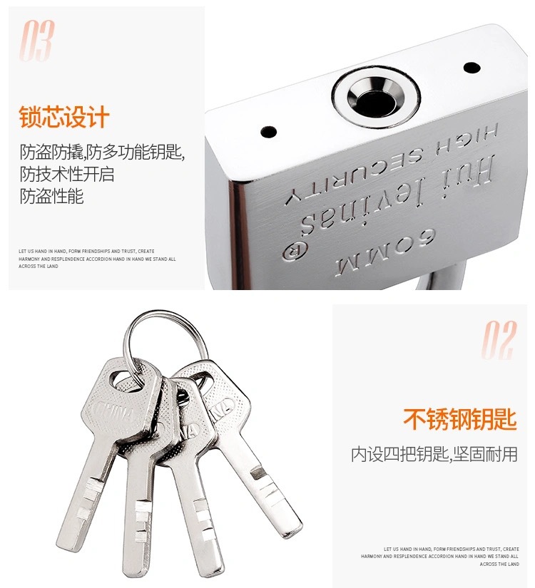 合金钢挂锁防水防锈家用户外通开行李箱长梁小挂锁小号锁具锁头详情14