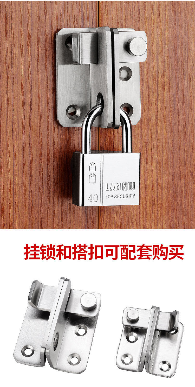 通开挂锁通用锁具大门锁通开锁子柜子家用宿舍一把钥匙多把小锁头详情11