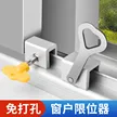 缩略图 2