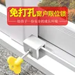 缩略图 3