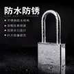 缩略图 3