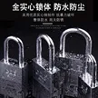缩略图 4