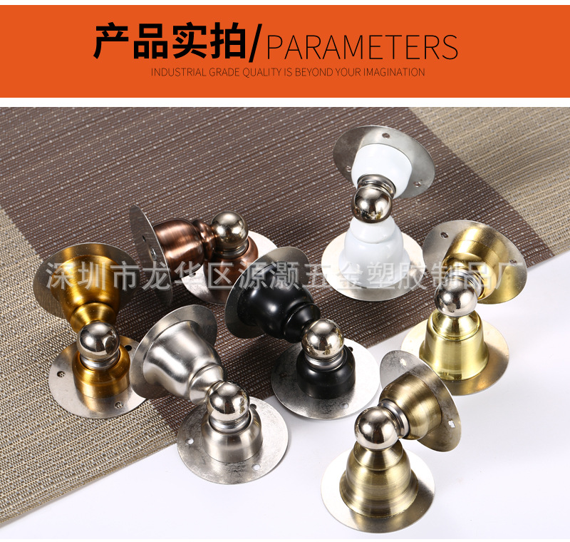 不锈钢门吸 卧室卫生间入户门强磁加厚防撞吸门器防风免打孔/打孔详情13