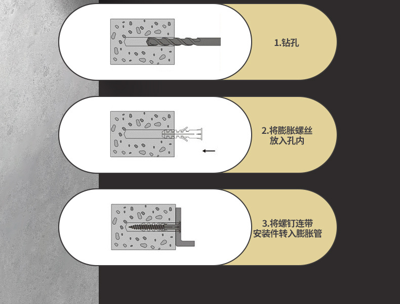 跨境货源罗马杆支架可调式支架挂钩窗帘配件底座批发窗帘杆支架详情4