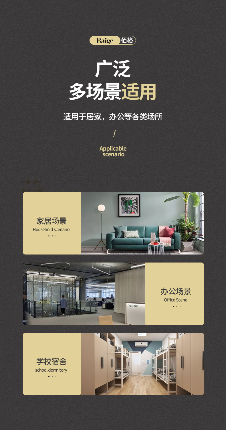 跨境货源罗马杆支架可调式支架挂钩窗帘配件底座批发窗帘杆支架详情5