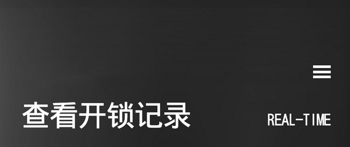 指纹锁玻璃门锁智能密码玻璃锁双门免开孔单门办公室电子锁店商铺详情4