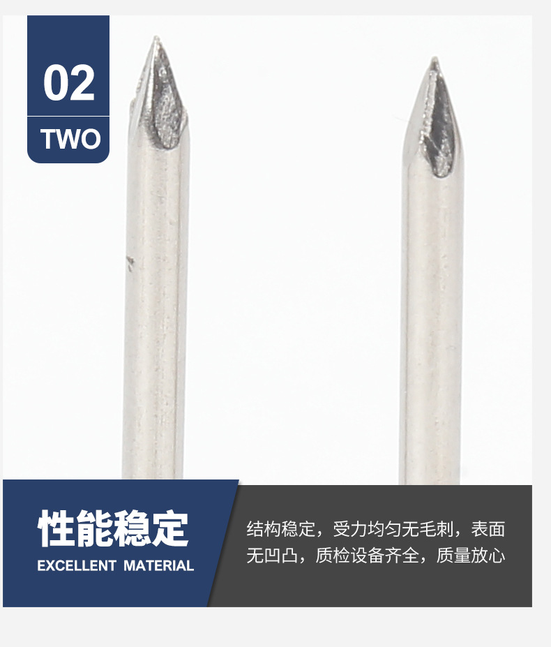 304/201不锈钢钢钉工地木工不锈钢铁钉洋钉圆钉木头水泥墙钉详情6