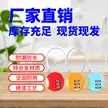 缩略图 3