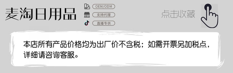 O1CN015lQidW1KnJCfcIkeB_!!2848
