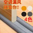 缩略图 2