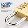 缩略图 5