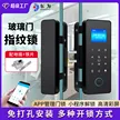 缩略图 2