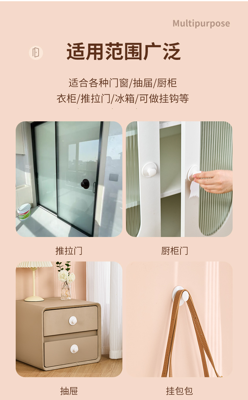 免打孔拉手自粘抽屉柜门玻璃门不锈钢门把手手柄衣柜门柜子橱柜门详情9