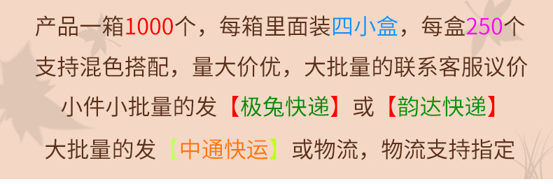 免打孔拉手自粘抽屉柜门玻璃门不锈钢门把手手柄衣柜门柜子橱柜门详情2